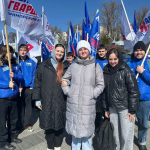 Крымская весна 