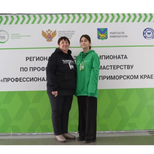 Итоги Регионального этапа III чемпионата "Профессионалы"