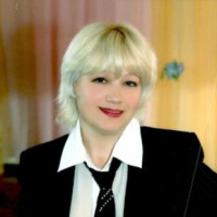 Артемова Нина Александровна