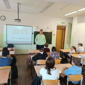 Строим «Мосты» в будущее: интерактив, знания и новогоднее настроение!