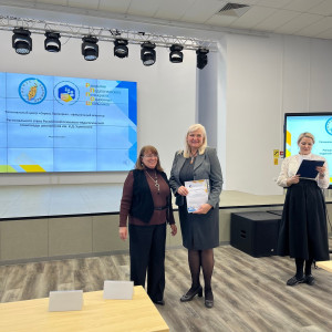 А.Г. Наврось выступила экспертом в Региональном этапе Российской психолого-педагогической олимпиады школьников