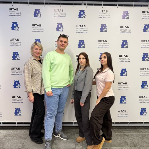 Будущее начинается сегодня