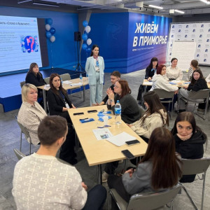 Будущее начинается сегодня