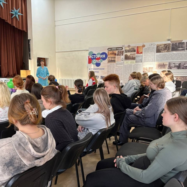 Профилактическая беседа Центра СПИД в ВПК: здоровье в приоритете!