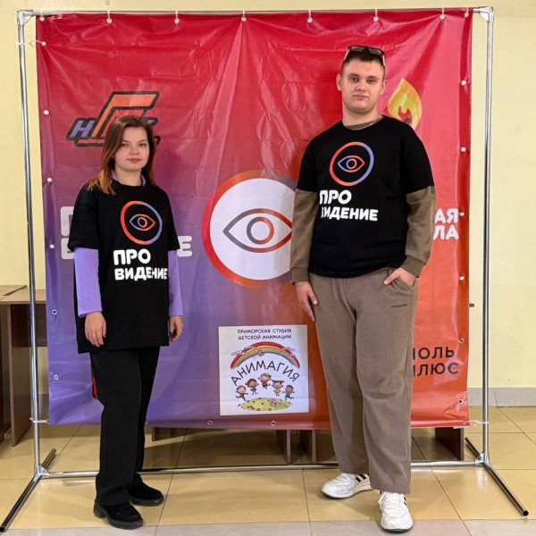 РОвидение: креативная школа‑интенсив — впечатления и результаты!