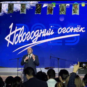 ВПК принял участие в «Новогоднем огоньке» г. Владивостока