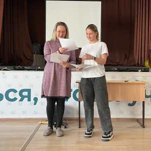 Гордость. Талант. Будущее. 