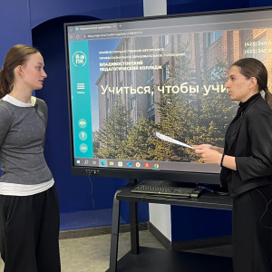 Искусство побеждать!