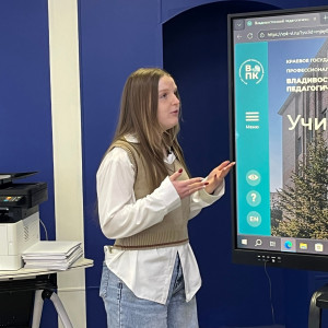 Искусство побеждать!