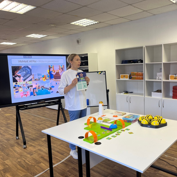 Будущее детства начинается здесь!