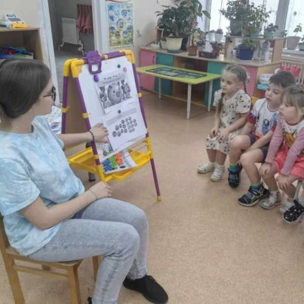 В дошкольных образовательных организациях завершилась серия увлекательных занятий по финансовой грамотности для самых маленьких