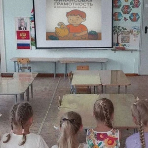 В дошкольных образовательных организациях завершилась серия увлекательных занятий по финансовой грамотности для самых маленьких