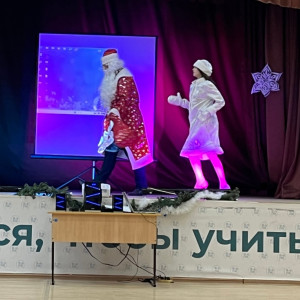ЗИМНИЙ БАЛ 2025