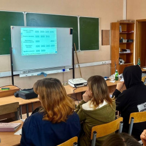2026 — Год единства народов России