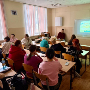 2026 — Год единства народов России