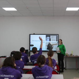 Площадка компетенции «Преподавание труда и технологии» Площадка компетенции «Преподавание труда и технологии»