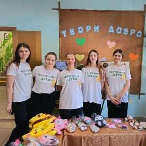 Дари добро с «Рождественскими чудесами