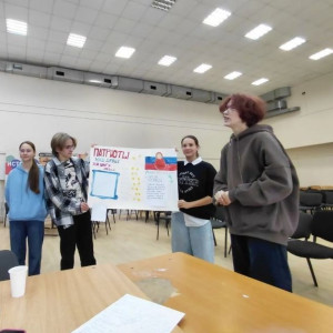 В проекте "Аттестат плюс профессия" обучение идёт своим чередом