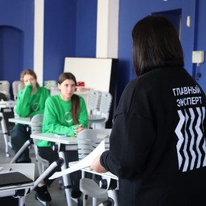 Компетенция «Преподавание в младших классах» — старт дан