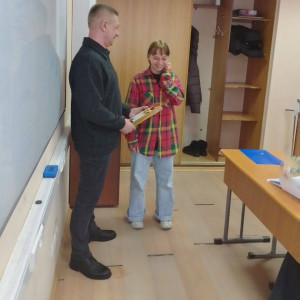 Особый гость Особый гость