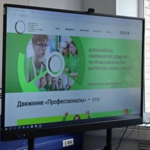 Кем стать, когда вырастешь? Ищем ответы в 5 классе! Кем стать, когда вырастешь? Ищем ответы в 5 классе!