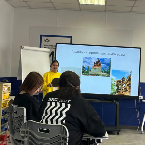 Финал на площадке «Преподавание в младших классах» Финал на площадке «Преподавание в младших классах»