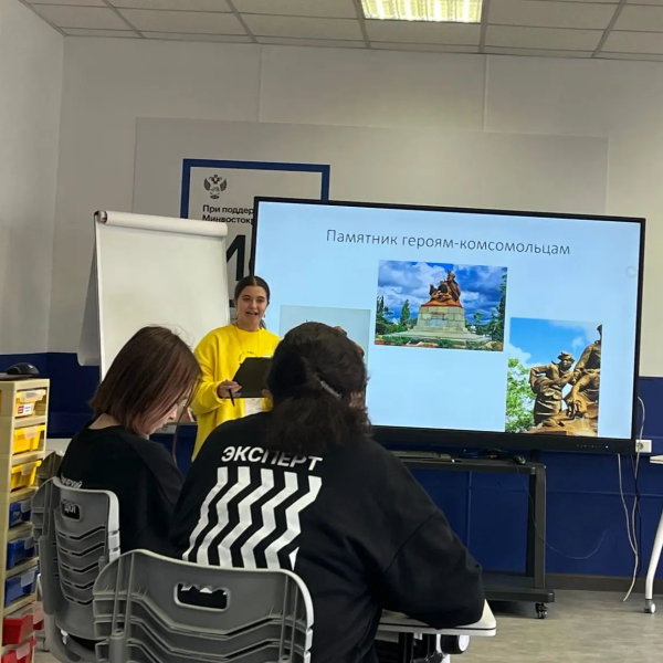 Финал на площадке «Преподавание в младших классах»