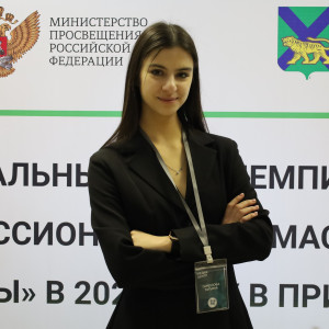 Кто пишет историю «Профессионалов»? Знакомьтесь — наш Медиацентр! голос колледжа Кто пишет историю «Профессионалов»? Знакомьтесь — наш Медиацентр! голос колледжа