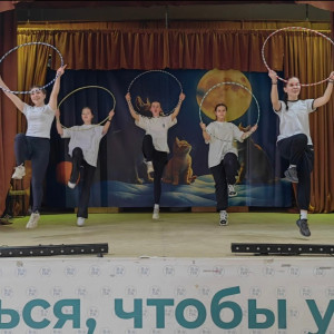 Весна в ВПК начинается с грации и спорта! Весна в ВПК начинается с грации и спорта!