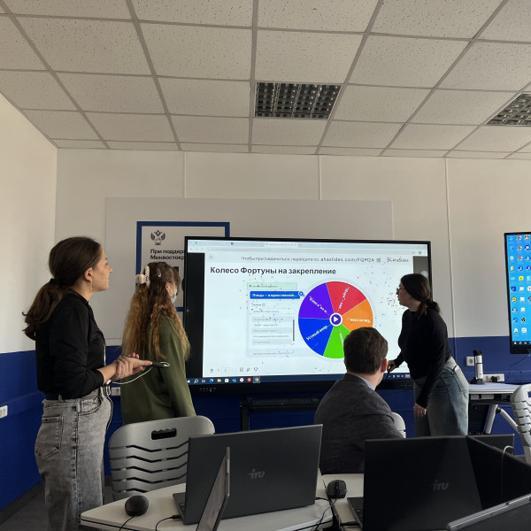 Цифровые технологии на страже качественного образования