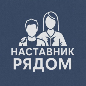 Наши студенты запустили собственный проект Наши студенты запустили собственный проект