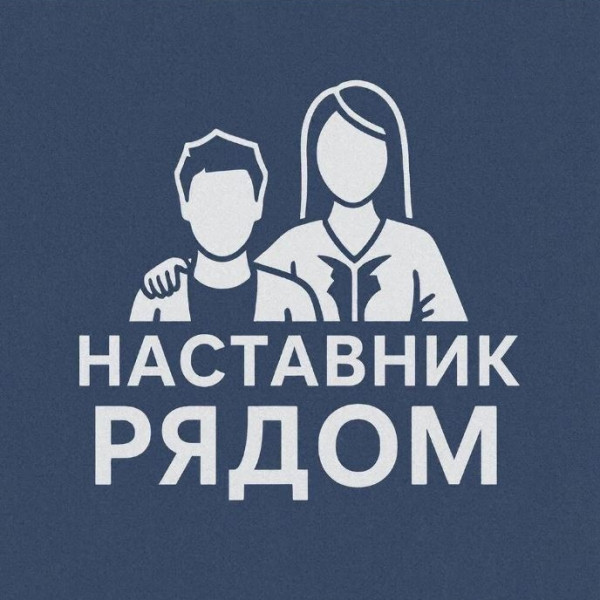 Наши студенты запустили собственный проект