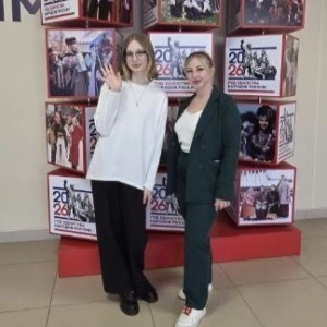 Гордимся нашей звездой на межрегиональном чемпионате «Профессионалы»