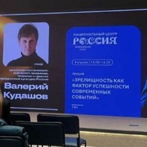 Студентки 1102/9 группы покоряют мир event-менеджмента Студентки 1102/9 группы покоряют мир event-менеджмента