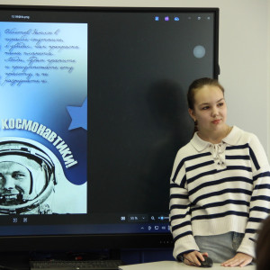 Когда опыт встречается с энтузиазмом: как колледжи объединяют усилия ради будущего педагогики Когда опыт встречается с энтузиазмом: как колледжи объединяют усилия ради будущего педагогики