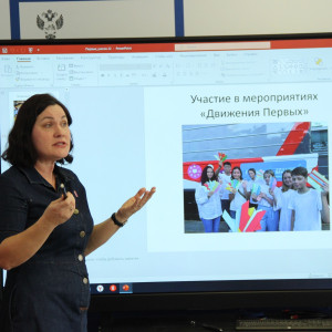 Когда опыт встречается с энтузиазмом: как колледжи объединяют усилия ради будущего педагогики Когда опыт встречается с энтузиазмом: как колледжи объединяют усилия ради будущего педагогики