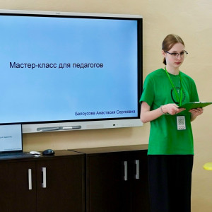 Вести с конкурсной площадки Итогового (межрегионального) этапа чемпионатного движения «Профессионалы» 2026 Вести с конкурсной площадки Итогового (межрегионального) этапа чемпионатного движения «Профессионалы» 2026