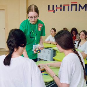 Новости с МРЧ 2026! Новости с МРЧ 2026!