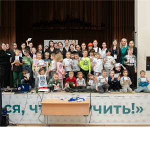 Выездной модуль в ВПК — зажигаем мечты младших школьников