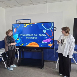 Выездной модуль в ВПК — зажигаем мечты младших школьников