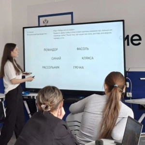 Выездной модуль в ВПК — зажигаем мечты младших школьников