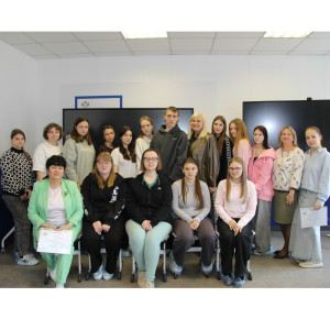 Современные формы профориентационной работы младших школьников