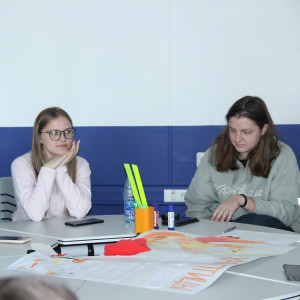 Современные формы профориентационной работы младших школьников