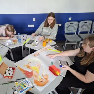 Современные формы профориентационной работы младших школьников