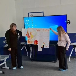 Современные формы профориентационной работы младших школьников