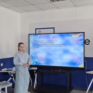 Современные формы профориентационной работы младших школьников