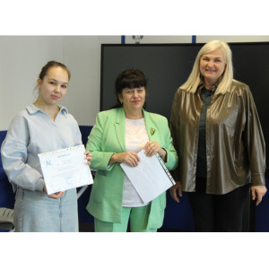 Современные формы профориентационной работы младших школьников