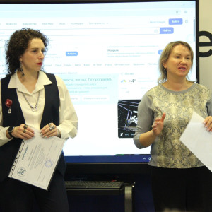 Современные технологии воспитания: презентация и практическое занятие с участием работодателей