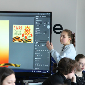 Педагогика будущего рождается в диалоге!