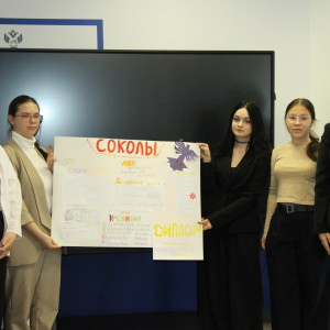 Успешный мастер-класс по современным технологиям воспитания!